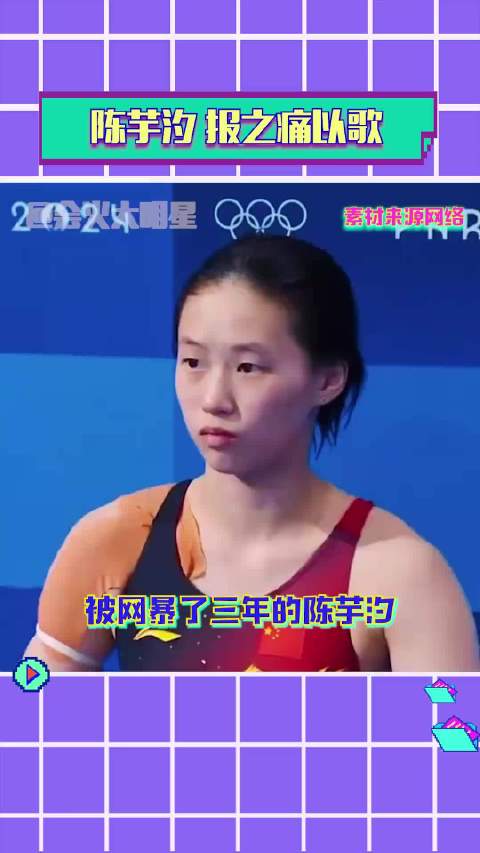 “你降生人世，只为被温柔以待！”——这是心底澄澈、情感丰沛的乐乐
