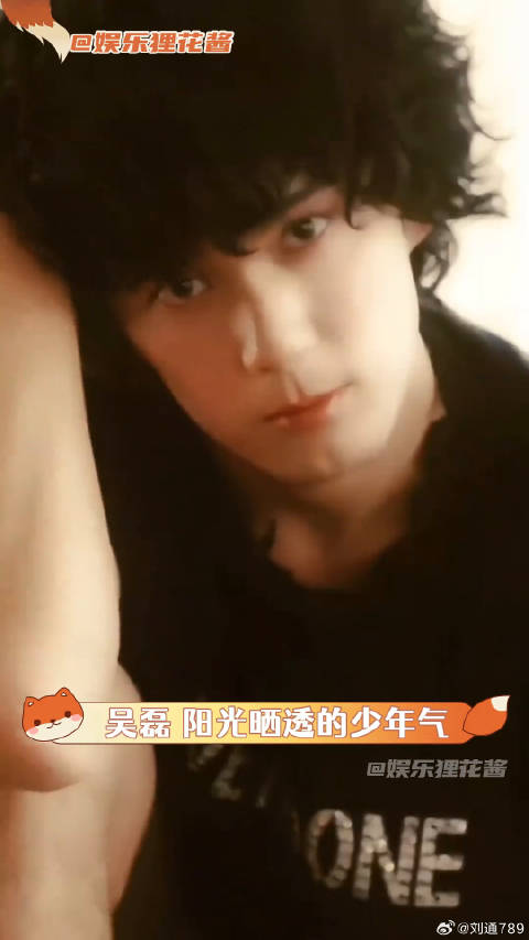 磊子你这样我想法真有点变了吼 吴磊点醒了我的西装审美微博VC计划微博VC计划