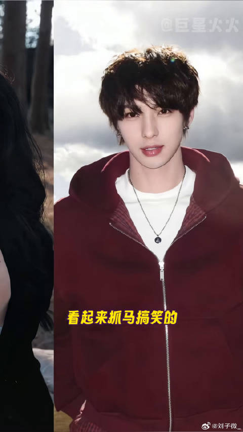 这个无限超越班玩的是阳谋啊！颜安 柯淳 微博VC计划