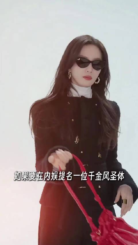 如果在内娱提名一名千金风圣体，你是否第一个想到的就是刘诗诗？