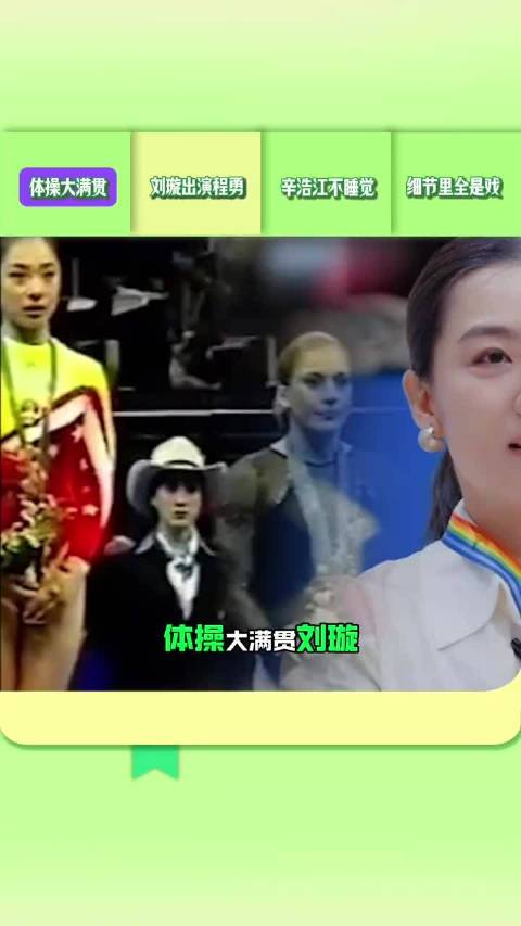 无限超越班再现《我不是药神》 这个无限超越班还是太懂我们了！