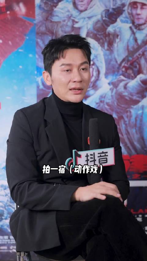 长津湖水门桥拍摄艰辛，一个镜头反复拍50条