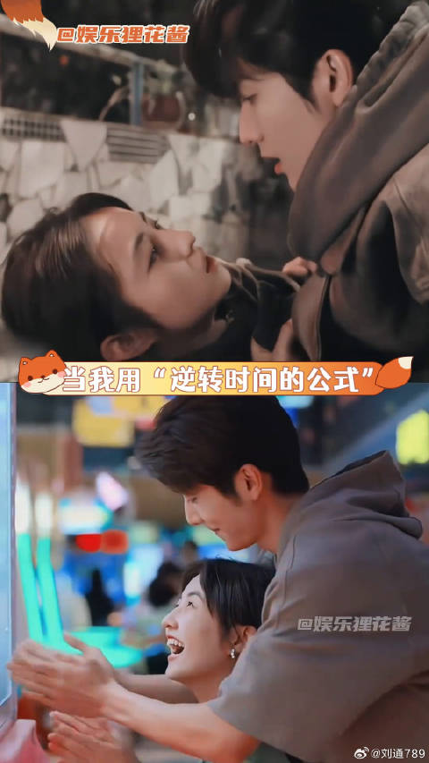 恨比爱长久吗…但其实都演过的…就这么逐帧细品！张新成 天才基本法