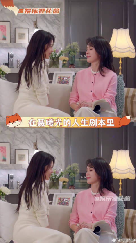 妈妈的爱，就是曦光最好的运气聂曦光 骄阳似我 微博VC计划微博VC计划