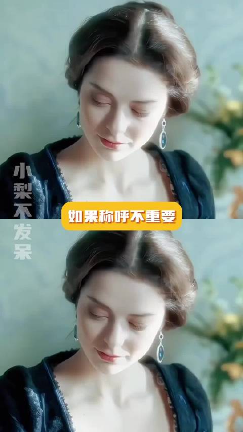 爱丽丝梦游仙境埃及艳后翻译展现女性力量