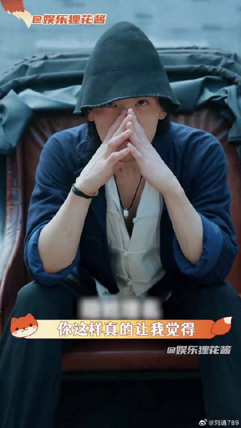 哥，你这样子真有点陌生了！这只能怪抽象表情包向佐在这部戏里吃遍穷人的苦