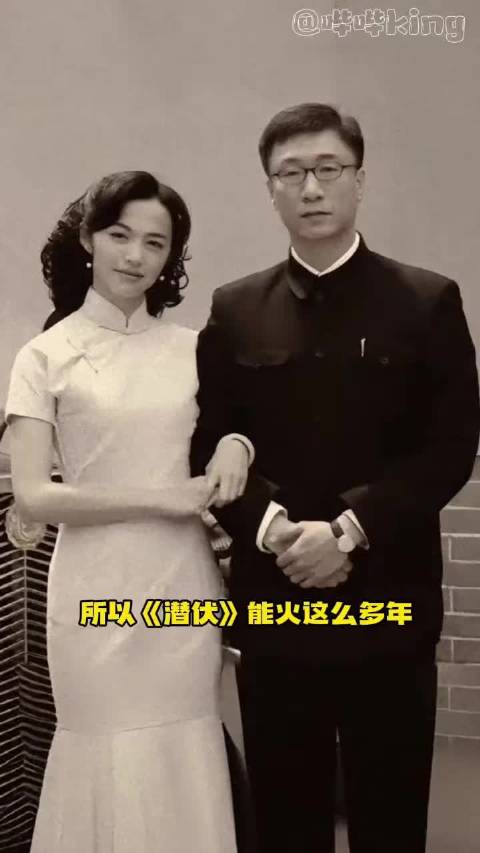 才知道原来潜伏的结局还拍过另一版