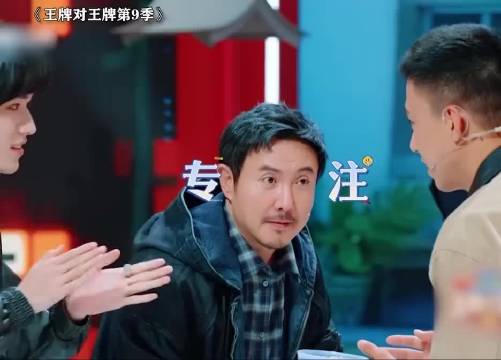 王牌对王牌付航遭水泼挑战,腾哥执着泼水