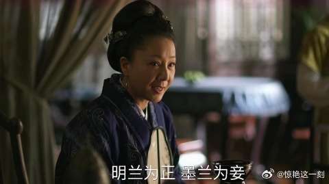 吴大娘子提出了这样一个折中的方法，真是太狡猾了