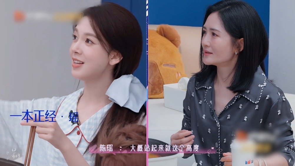 谢娜张月聊零食陈瑶推荐五金收纳