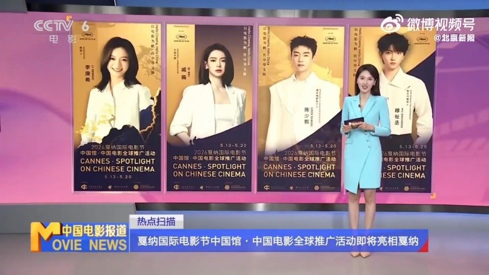 穆祉丞转型稳扎稳打