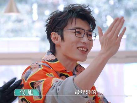 推荐门面担当周柯宇出任店长，这波玩笑竟悄然落地成真 周柯宇