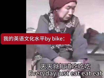 我钻研物化地三科，沉浸其中数学 陈哲远