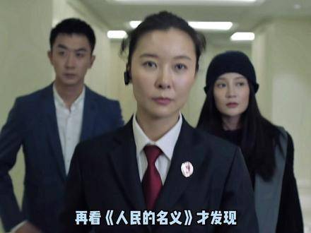 他们那份仿佛与生俱来的笃定，并非凭空而降，而是被亲人的托举悄然托起