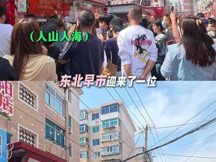 高圆圆现身市集售卖辣白菜