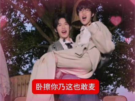 新物料登场：你渴望麦出怎样的人生轨迹？