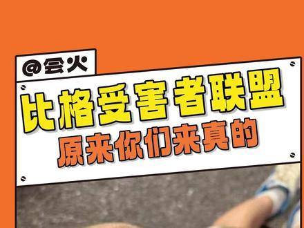 比格犬监护人一声令下：“开门！”——犬只即刻交付