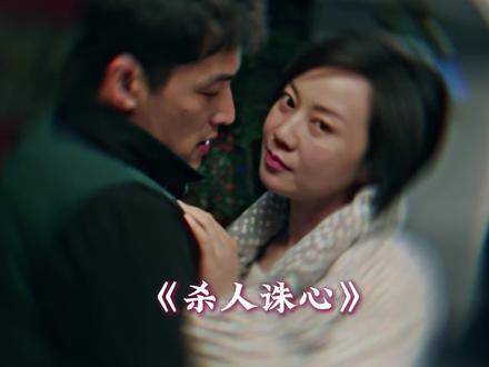 职场日常本就令人头大！名场面 剪映