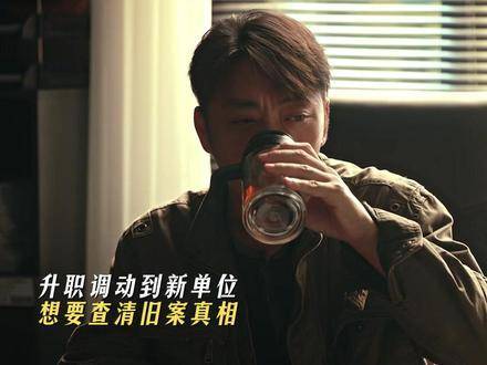 张一昂的立场，始终徘徊在疑云密布的迷宫里