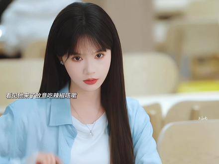 刘念主演新剧无主之花开播