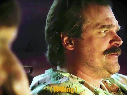 “情绪宣泄完毕，立刻收工！” strangerthings