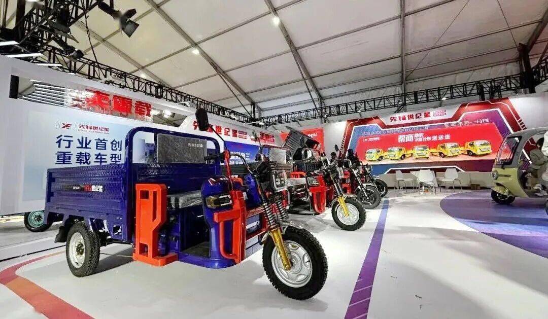 炸场丰县展!高性能重载电三时代，由先锋世纪星领航!_经销商_悍将_承诺