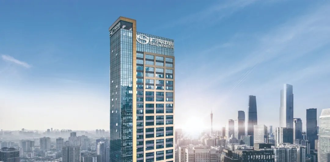 广汽集团2021年半年考交卷：汇总口径营收超两千亿元 高研发投入提升硬实力 | 每经网
