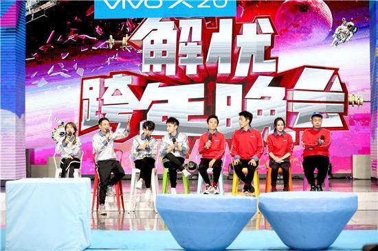《解忧杂货店》快本宣传,何炅罕见失误,吴昕温暖救场!