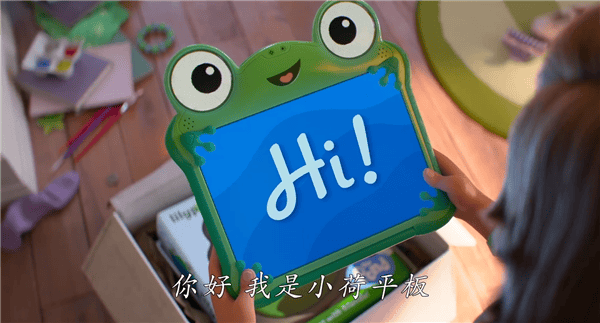 皮克斯《玩具总动员5》确认引进内地：巴斯光年、胡迪大战平板电脑