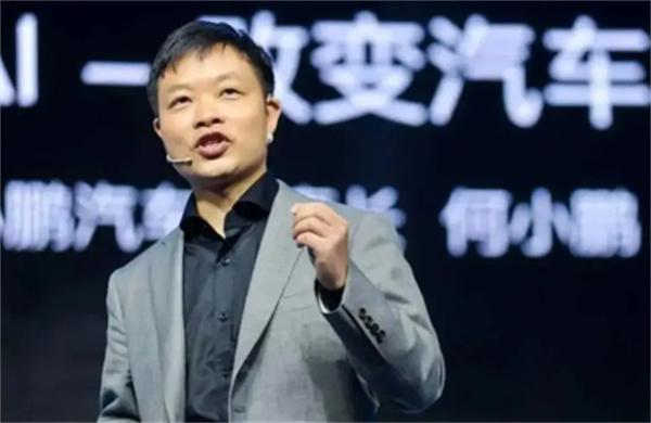 何小鹏兑现承诺:个人补一半五折卖车给李斌