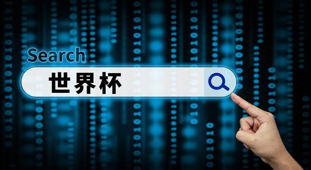 央视拒签世界杯转播权：真正着急的，从来不是中国球迷