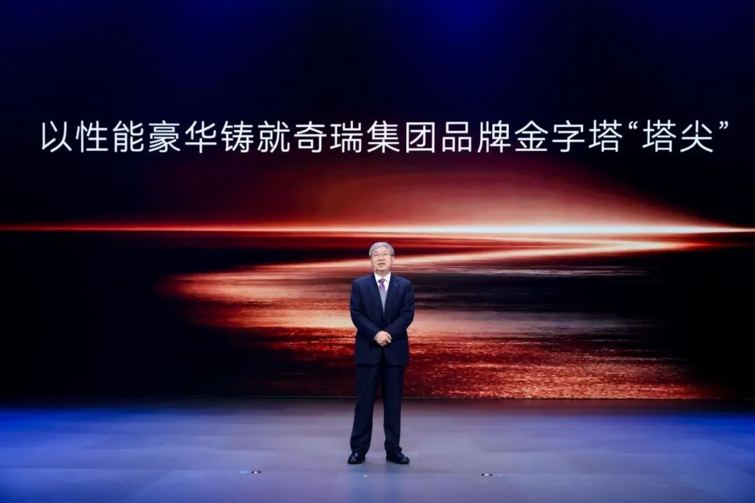 以性能豪华之名  星途3.0时代进击全球豪华品牌第一阵营