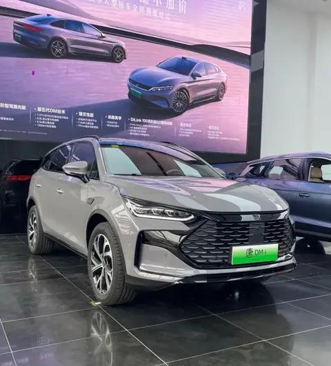 一车全能，家用7 座首选!唐DM-i 175KM版上市，置换补贴16.98万起