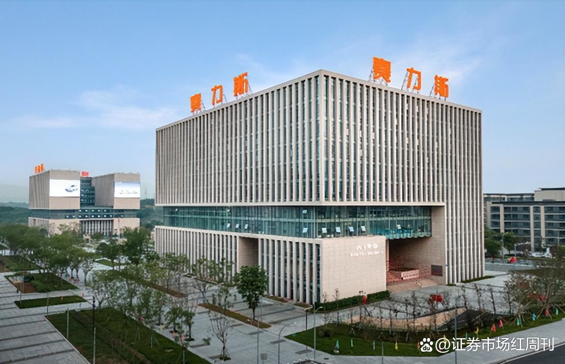 赛力斯发布2022年报:全年实现营收341亿元 同比倍增
