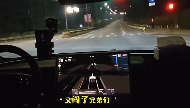 特斯拉FSD坑惨中国车主!入华“水土不服”因为还是半成品?
