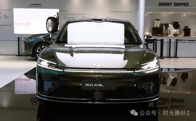 奇瑞风云A9L GT!15万级猎装轿跑顶配拉满,对比汉DM到底谁更值?