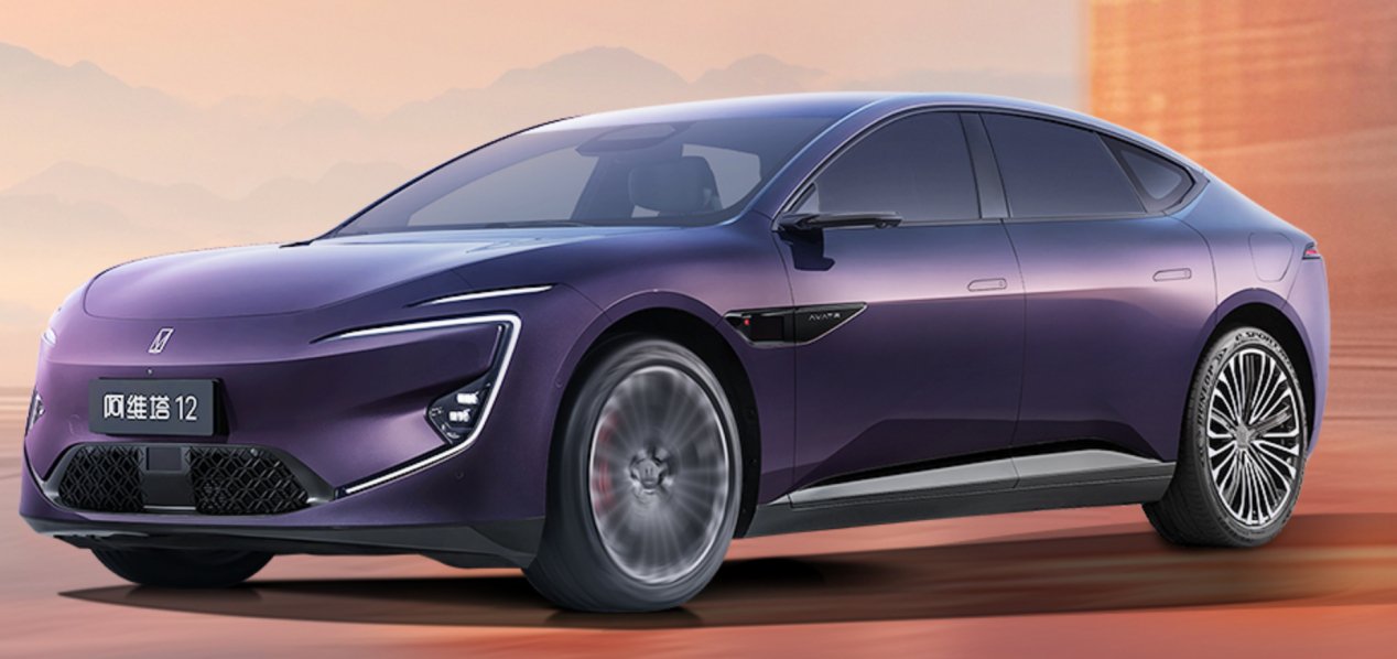 南极首秀！阿维塔12凭啥这么秀？ | BitAuto