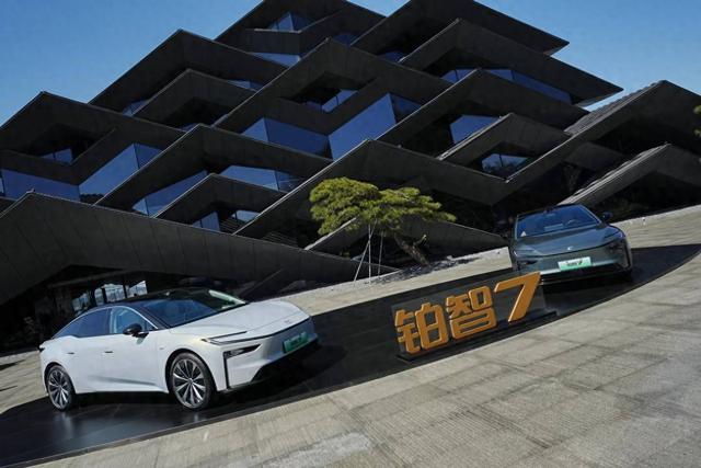 广汽集团 2025 年报:广汽丰田 2026 开年销量大增 11.9% 跑赢行业_Auto汽车榜