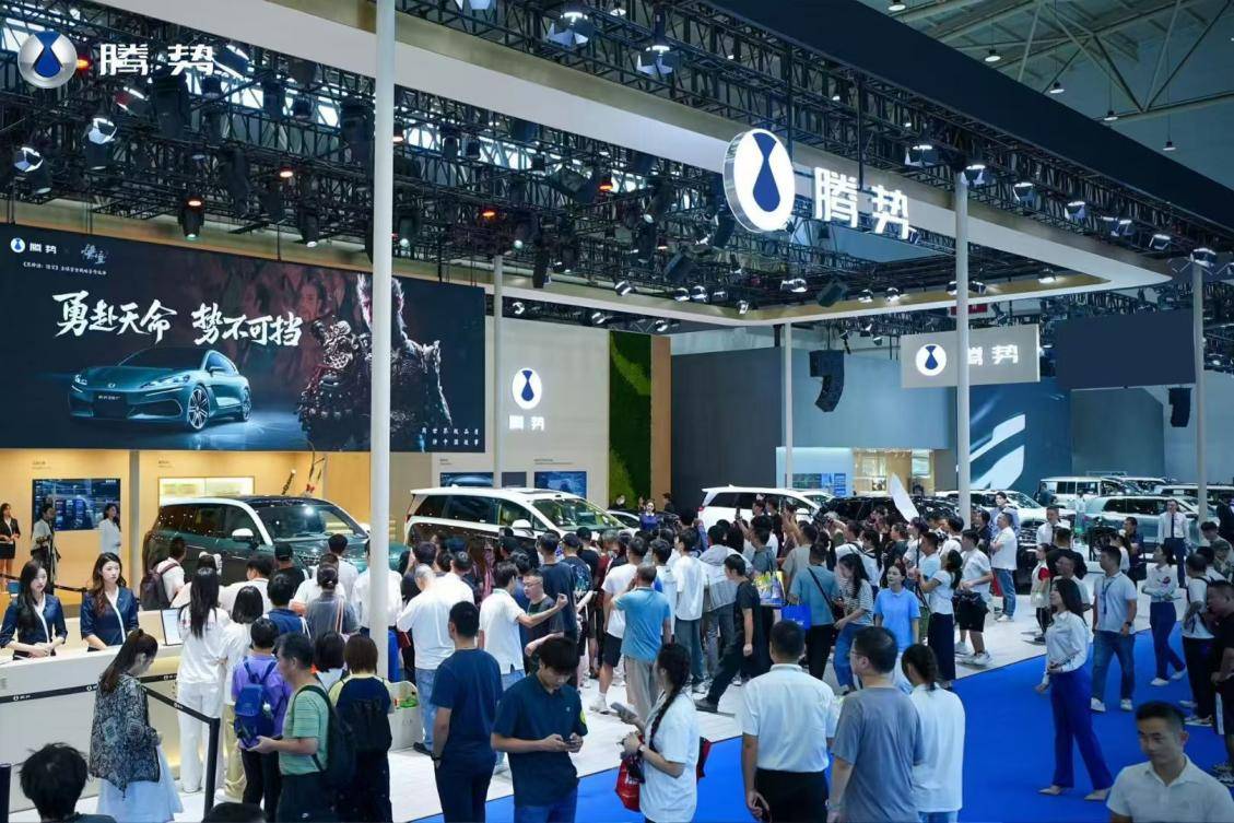 【武汉国际车展】2026款腾势N9、腾势D9双旗舰上市 - 湖北新闻客户端
