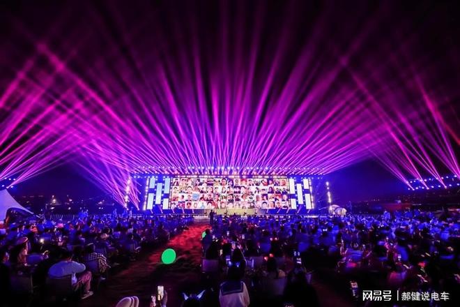 400 万马粉共证！长安马自达 2025 盛典“魂动”启幕|试驾|王心凌|新能源车|电动旗舰轿车_订阅