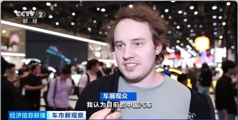 128万人次涌入！刷新全球纪录！关乎你的未来出行，太科幻了→_东方财富网