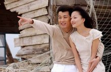 海豚湾恋人 - 2003年许绍洋、张韶涵主演的电视剧
