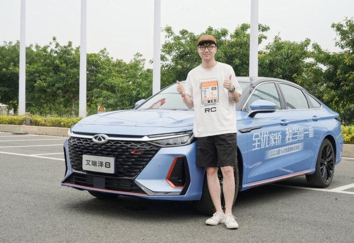 试驾官丨评测艾瑞泽8 1.6T,非常聪明,难怪比影豹卖得好!
