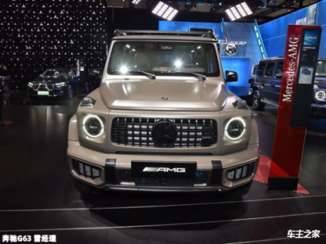 2024款奔驰AMG-G63S全新上市亮相 接受预定中