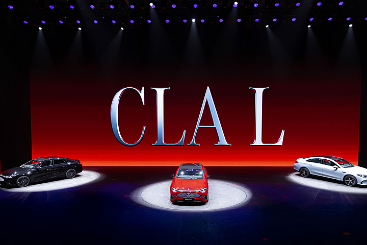[U-EV]2025上海車展:中國市場專屬長軸車型,Mercedes-Benz發表大改款CLA L車系  U-CAR新聞