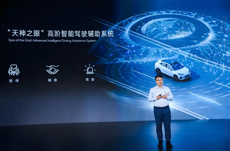 新手上路也能变成“老司机”，体验比亚迪城市无图NOA | BitAuto Belarus