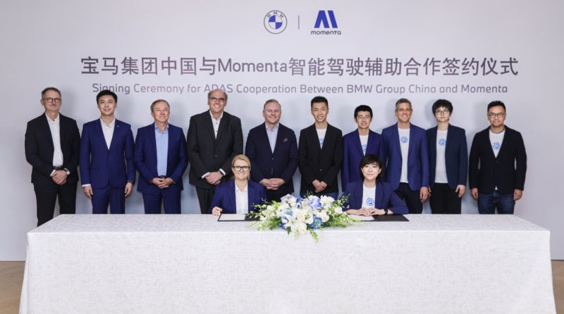理解“豪车严选”标准,就理解了BBA为何不约而同选择Momenta智驾