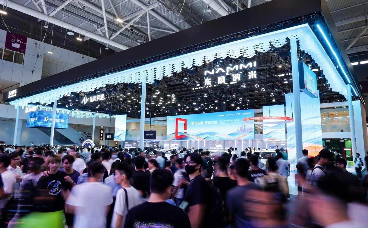 三车齐发，东风品牌实力派闪亮登场粤港澳大湾区车展 | BitAuto