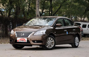 2014款轩逸 1.6XV CVT尊享版