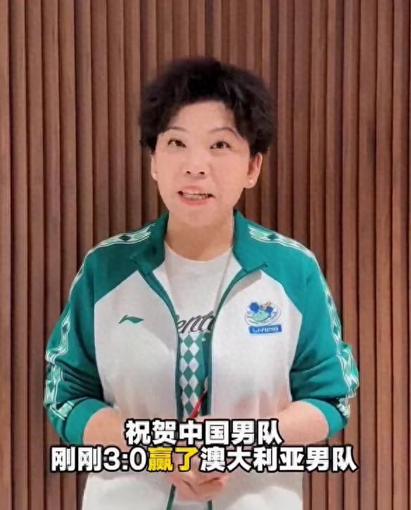 国乒男团3-0澳大利亚，邓亚萍点评：王楚钦是超一流选手，特别棒_比赛_中国_比分